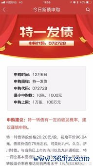 下载欧意易交易所官网_易欧电脑官网客服电话是多少